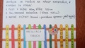 project_image